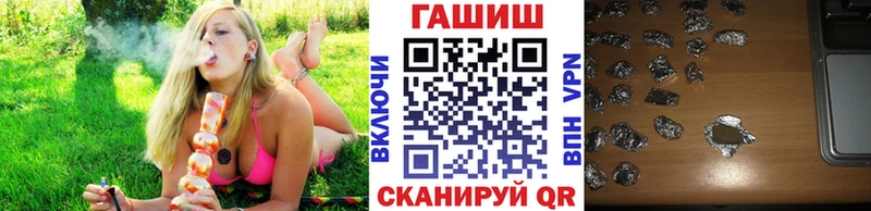Купить наркотики цена Киржач Cocaine  Меф мяу мяу  гидра как войти  ГАШ  Alpha-PVP  Псилоцибиновые грибы 