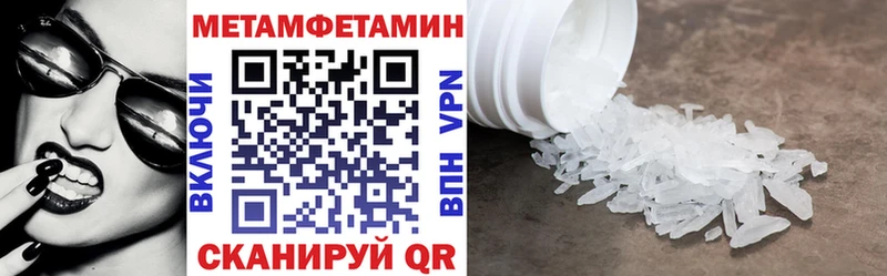 продажа наркотиков гидра онион АМФ 98% Киржач