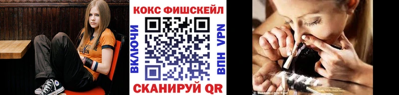 OMG зеркало  сколько стоит  Киржач  COCAIN VHQ 