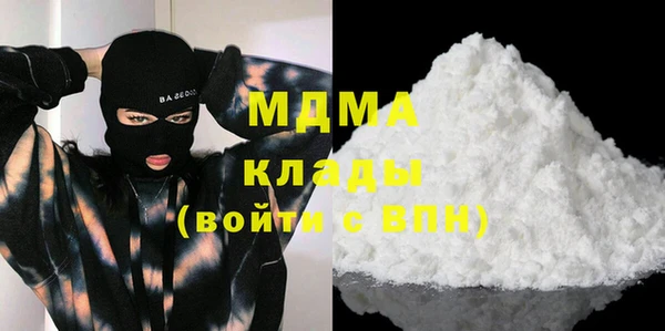 кокс Белокуриха