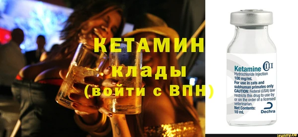 кокс Белокуриха