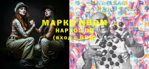 таблы Беломорск