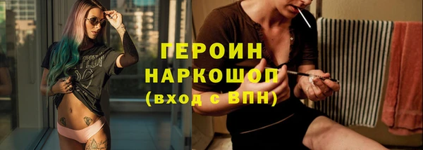таблы Беломорск