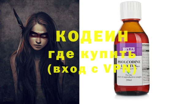 кокс Белокуриха