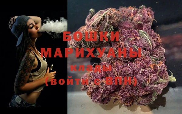 меф VHQ Белоозёрский