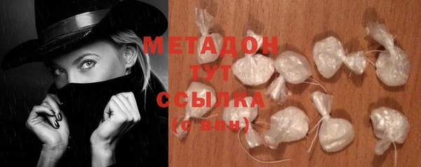 кокс Белокуриха