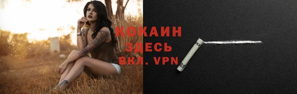 jwh Переславль-Залесский
