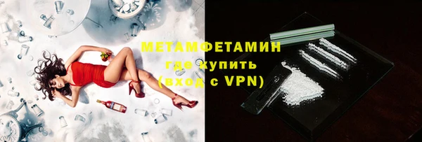 таблы Беломорск