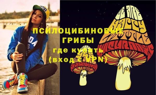 таблы Беломорск