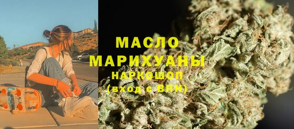 кокс Белокуриха