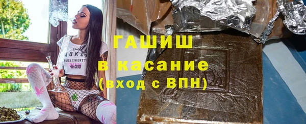 меф VHQ Белоозёрский