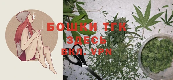 меф VHQ Белоозёрский