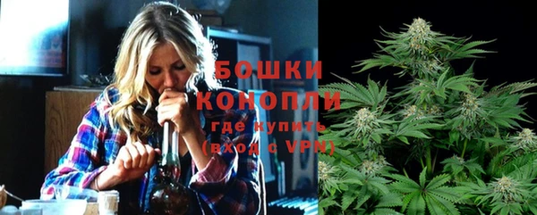 меф VHQ Белоозёрский