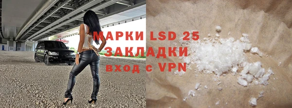 гашиш Богданович