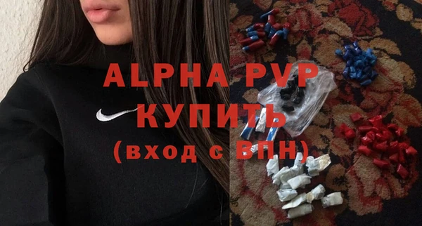 таблы Беломорск