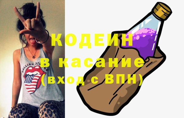 гашиш Богданович