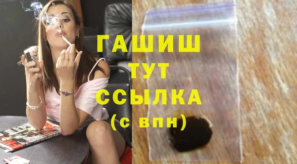 таблы Беломорск