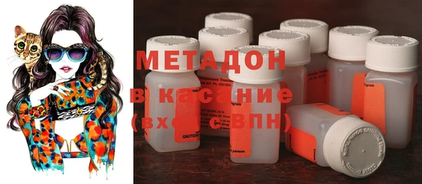 кокс Белокуриха
