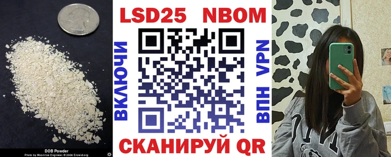 LSD-25 экстази ecstasy  даркнет сайт  Киржач 
