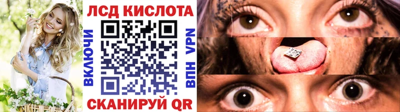 OMG как зайти  Киржач  Марки N-bome 1500мкг  наркотики 